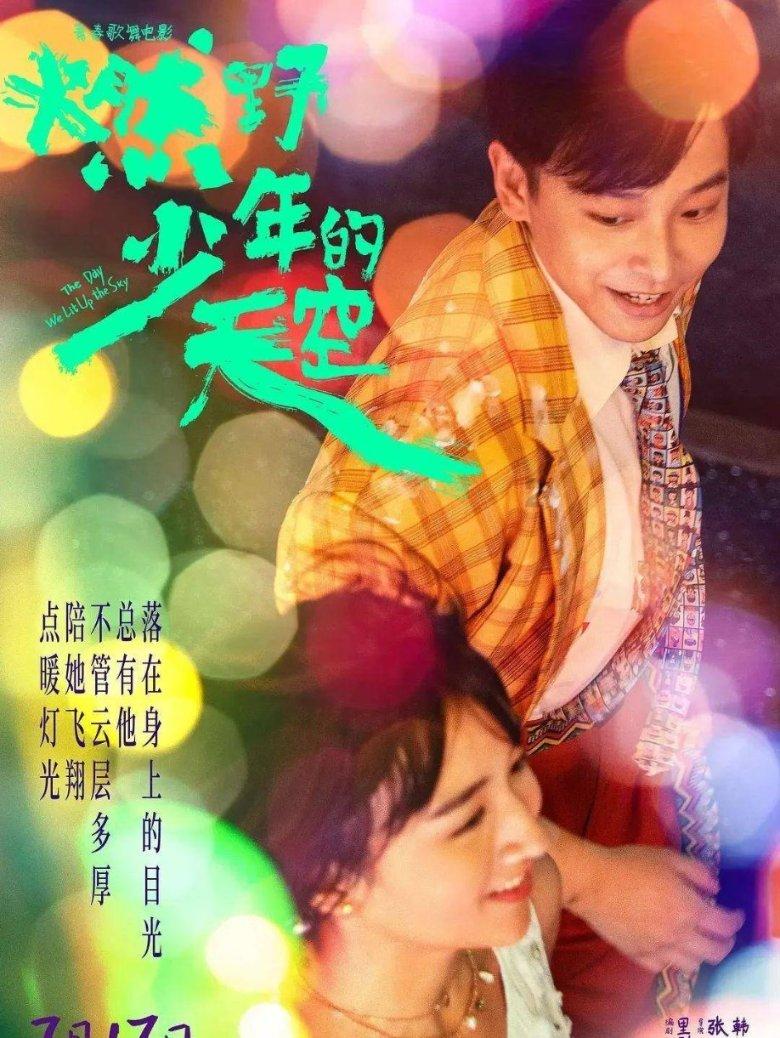 汽车轮胎应该打多少气压？- 冷知识分享，满足你的好奇心